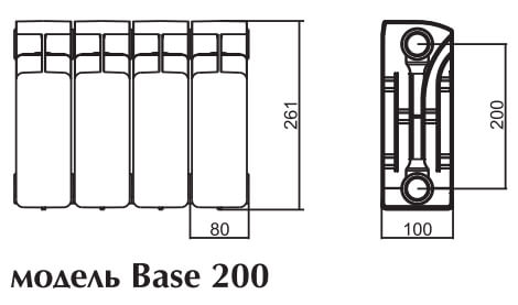 Rifar Base 200 09 секций биметаллический секционный радиатор