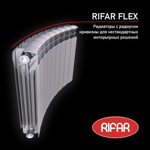 Rifar Base Ventil Flex 350 - 13 секции Биметаллический радиусный радиатор
