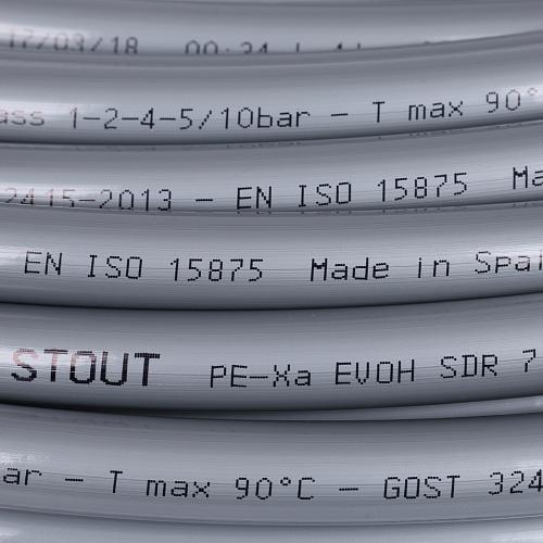 STOUT PEX-a 16х2,2 (130м) труба из сшитого полиэтилена серая