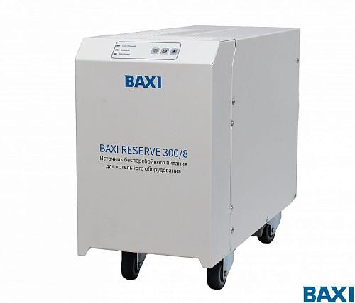 Напольный ИБП BAXI Reserve 300/8 на 8 часов автономной работы котла, арт. RSF300801