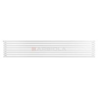 Arbiola Gorizont Ritmo H 2500-40-08 секций белый горизонтальный  радиатор c боковым подключением