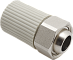 FV-Plast Муфта пайка-В 20х3/4"ЕК с накидной гайкой, PPR/латунь