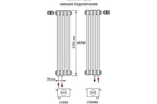 Zehnder Charleston Completto 2180/04 V001 1/2" RAL 9017 matt/9217 нижнее подключение черный матовый