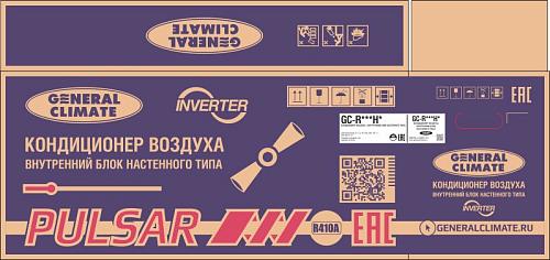 Настенная сплит-система General Climate GC-RE09HR1 / GU-RE09H1 Inverter