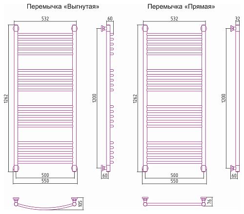 Сунержа Богема 1200x500 Водяной полотенцесушитель 