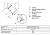Danfoss FVR-D DN25 (065B8243) Фильтр сетчатый со спускным краном 