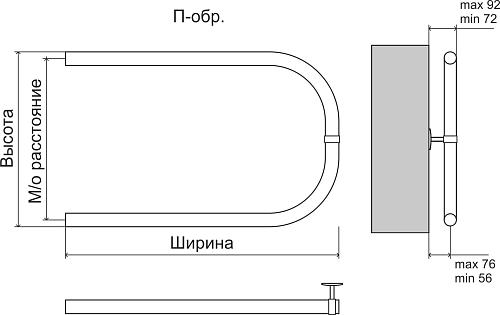 Terminus П-образный 1" БШ 500х500 Водяной полотенцесушитель 