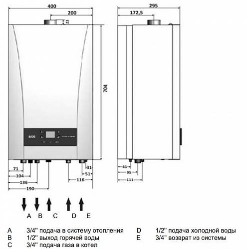 Baxi ECO Nova 10F настенный газовый котел