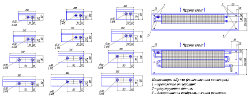 Бриз КЗТО 80-200-800 Внутрипольный конвектор с естественной конвекцией