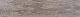 Ariana Legend Grey Rett.20x120 см Напольная плитка