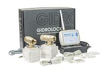 Gidrolock WIFI BONOMI 1/2 Система контроля протечек