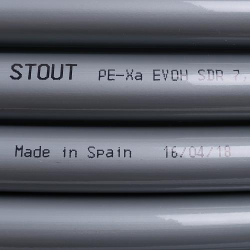 STOUT PEX-a 20х2,8 (170 м) труба из сшитого полиэтилена серая