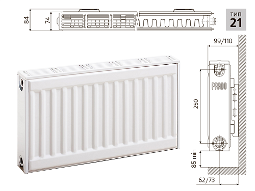 Prado Classic C21 500х1800 панельный радиатор с боковым подключением