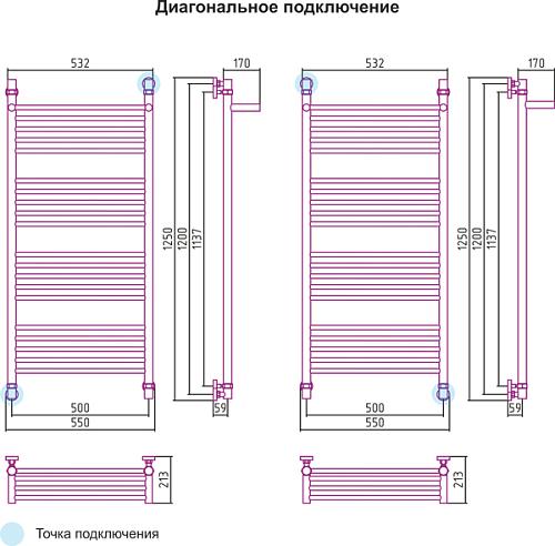Сунержа Богема с полкой 1200x500 Водяной полотенцесушитель 
