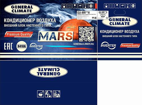 Настенная сплит-система General Climate GC-MR18HR / GU-MR18H Inverter