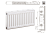 Prado Universal U11 300x2800 стальной панельный радиатор с нижним подключением