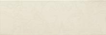 Versace Gold Crema Patchwork 25x75 см Настенная плитка