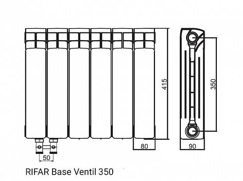 Rifar Base Ventil 350 05 секции биметаллический радиатор с нижним левым подключением