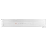 Arbiola Ritmo Gorizont V 2500-40-08 секций белый горизонтальный радиатор c нижним подключением