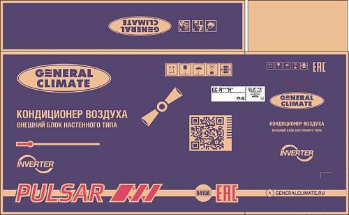 Настенная сплит-система General Climate GC-RE09HR1 / GU-RE09H1 Inverter