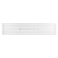 Arbiola Gorizont Ritmo H 2200-40-08 секций белый горизонтальный  радиатор c боковым подключением
