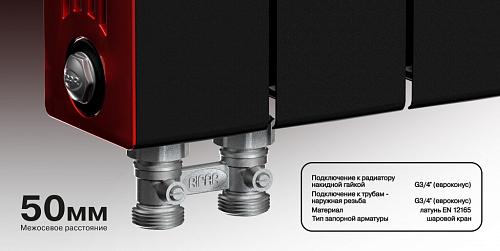 Rifar Supremo Ventil  500 - 06 секции биметаллический радиатор с нижним левым подключением
