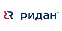 РИДАН