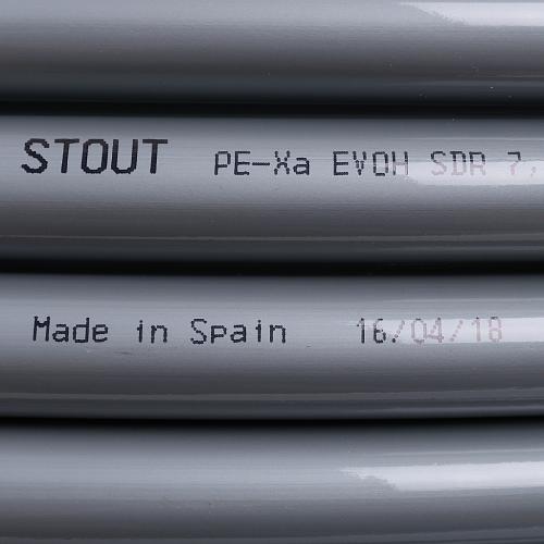 STOUT PEX-a 20х2,8 (1 м) труба из сшитого полиэтилена серая