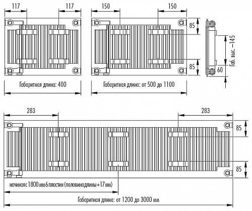 STELRAD Compact 11  500х600 Стальные панельные радиаторы с боковым подключением