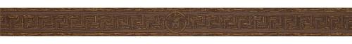 Versace Elite Fascia Medusa Greca Oro Moka  6,4x78,9 см Бордюр