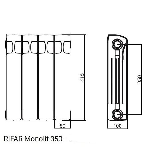 Rifar Monolit 350 14 секции антрацит биметаллический секционный радиатор