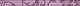 Ceramica Konskie, Crypton, Crypton glam violet Бордюр 4,8х60
