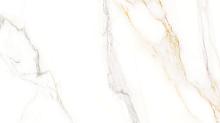 Vallelunga Cava Lusso Full Polished 60X120 см Напольная плитка