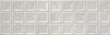 Colorker Corinthian Crossed Pearl 31,6x100 см Настенная плитка