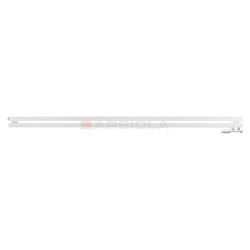Arbiola Ritmo Gorizont V 2200-40-02 секции белый горизонтальный радиатор c нижним подключением