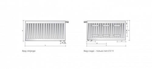 Purmo Ventil Compact CV11 400x700  стальной панельный радиатор с нижним подключением