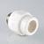 Valtec PPR Муфта 25 х 1/2" с переходом на наружную резьбу
