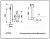 Danfoss AFT06 (065-4393) Термостатический элемент 60 -130*C