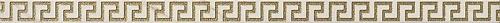 Versace Marble Fascia Greca Bianco 2,7x58,5 см Бордюр