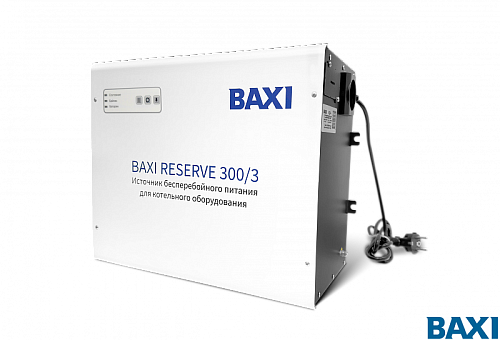 Настенный ИБП BAXI Reserve 300/3 на 3 часа автономной работы котла, арт. RSW300301