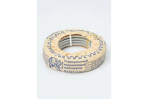 Kofulso 20М отожженная гофрированная труба из нержавеющей стали