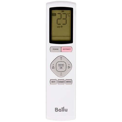 Ballu Сплит-система инверторного типа Defender BSHI-18HN8 комплект